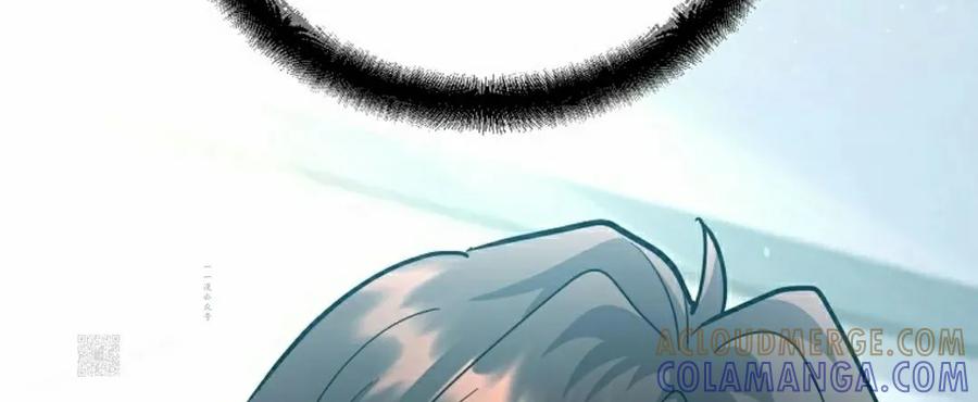 《学院的剑术教师》第17集 第113页