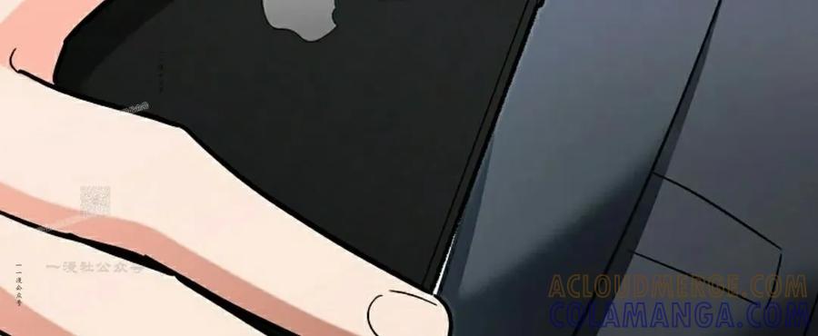 《学院的剑术教师》第17集 第117页