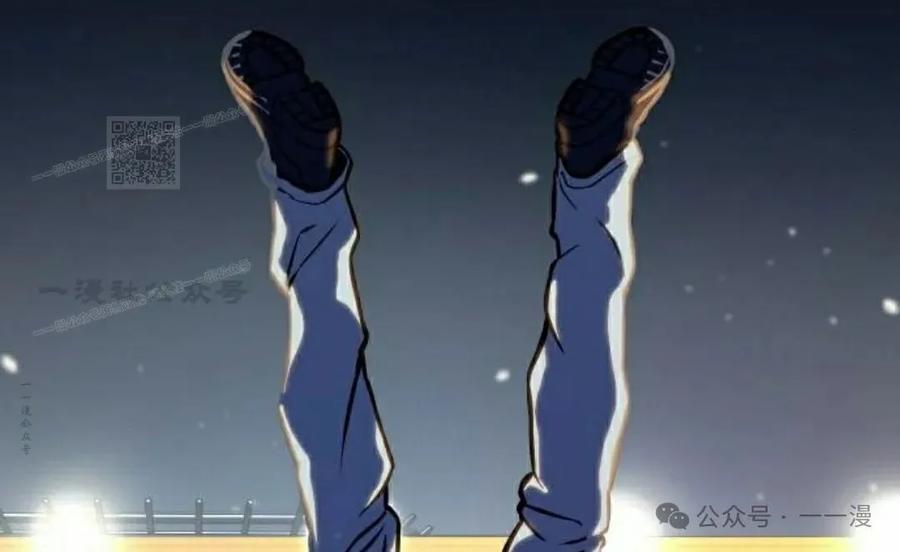 《冰冻战士》第2集 第136页