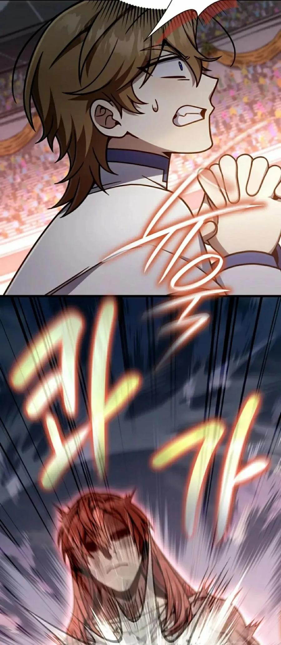 《小圣子打算毁灭世界》第40集 第27页