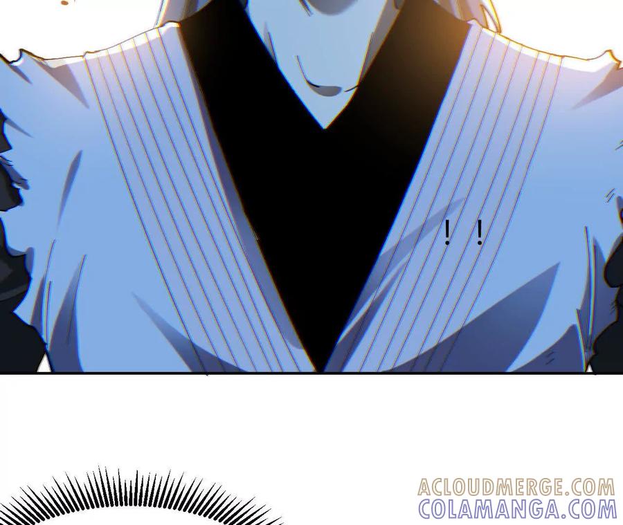 《仙王狩猎法则》训练 第113页