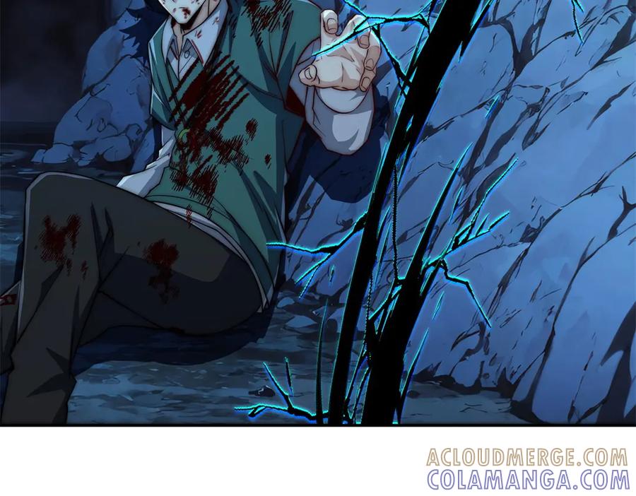 《异能重生我提前登顶》第45话 迈入铁脉境！ 第25页