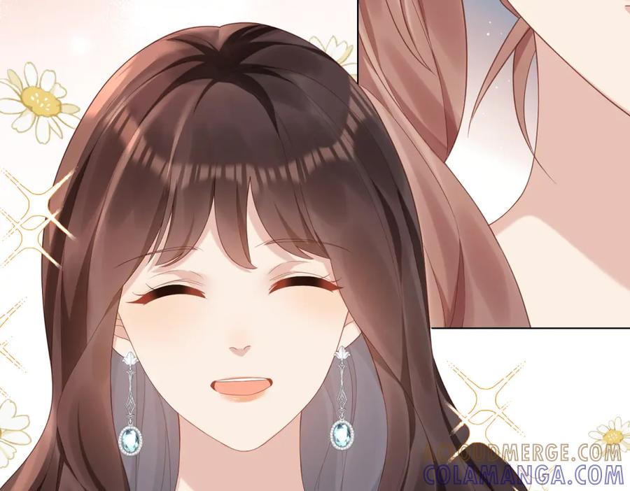 《和植物人大佬联姻》第46话 心里是不是还有齐初夏 第57页