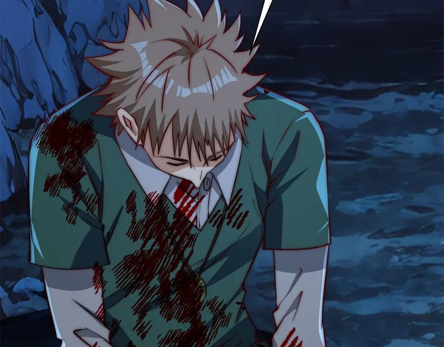 《异能重生我提前登顶》第45话 迈入铁脉境！ 第36页