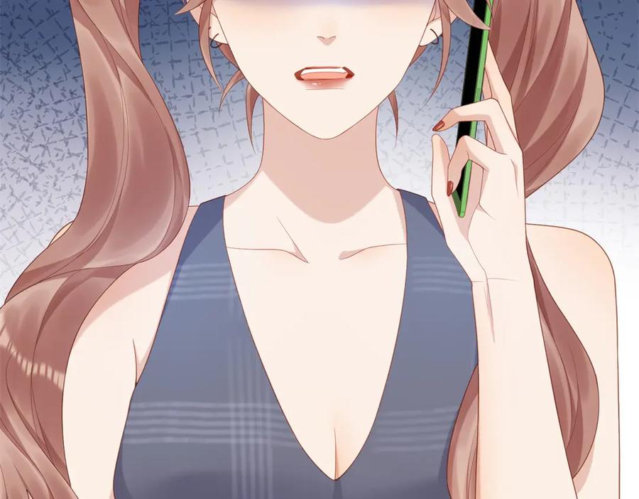 《和植物人大佬联姻》第46话 心里是不是还有齐初夏 第70页