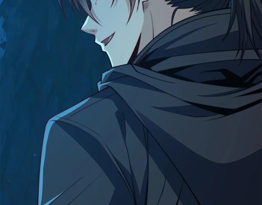《异能重生我提前登顶》第45话 迈入铁脉境！ 第15页