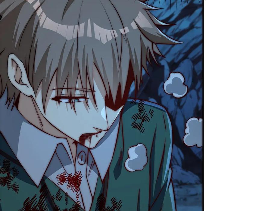 《异能重生我提前登顶》第45话 迈入铁脉境！ 第28页