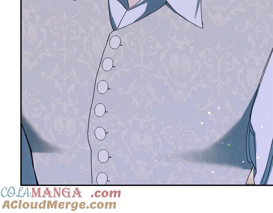 不幸的骑士，请和姐姐恋爱吧 - 第一季完结话 跟踪狂 - 第169张图