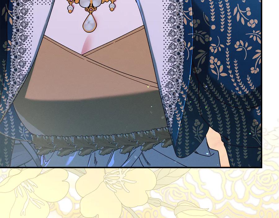 不幸的骑士，请和姐姐恋爱吧 - 第一季完结话 跟踪狂 - 第166张图