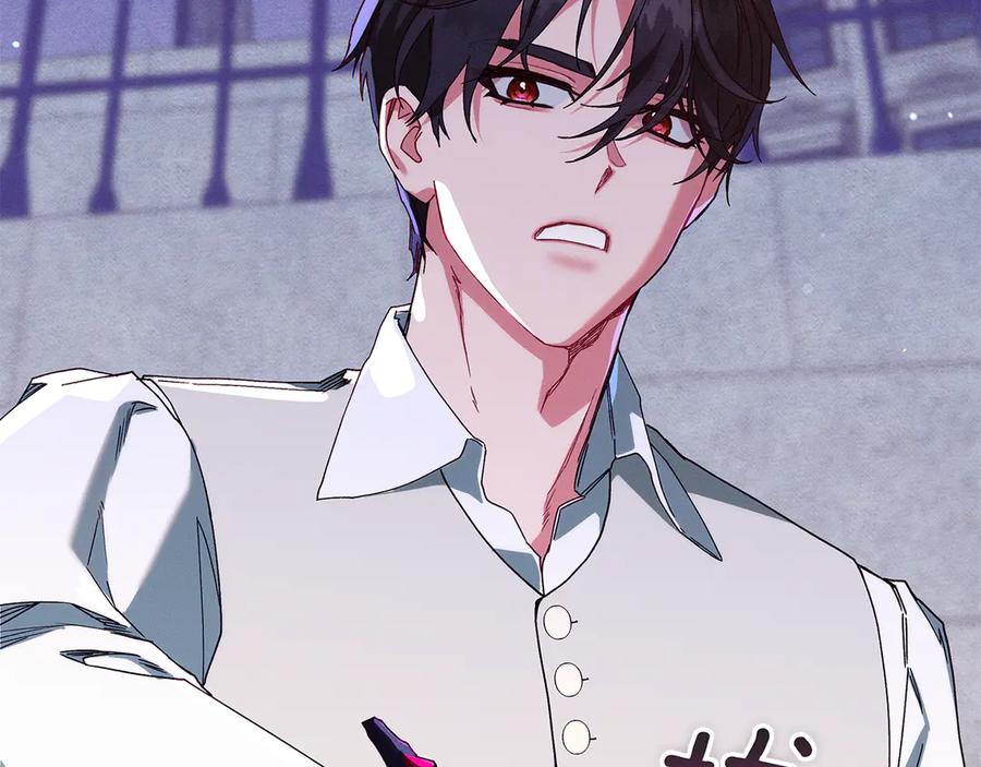 不幸的骑士，请和姐姐恋爱吧 - 第一季完结话 跟踪狂 - 第150张图