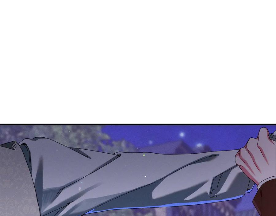 不幸的骑士，请和姐姐恋爱吧 - 第一季完结话 跟踪狂 - 第143张图