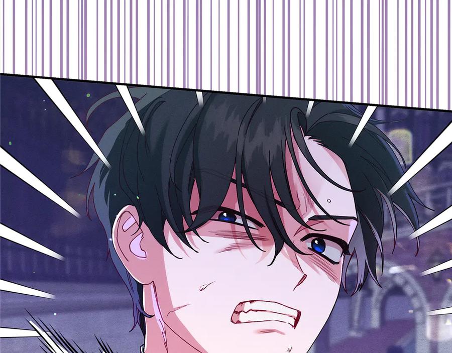 不幸的骑士，请和姐姐恋爱吧 - 第一季完结话 跟踪狂 - 第130张图