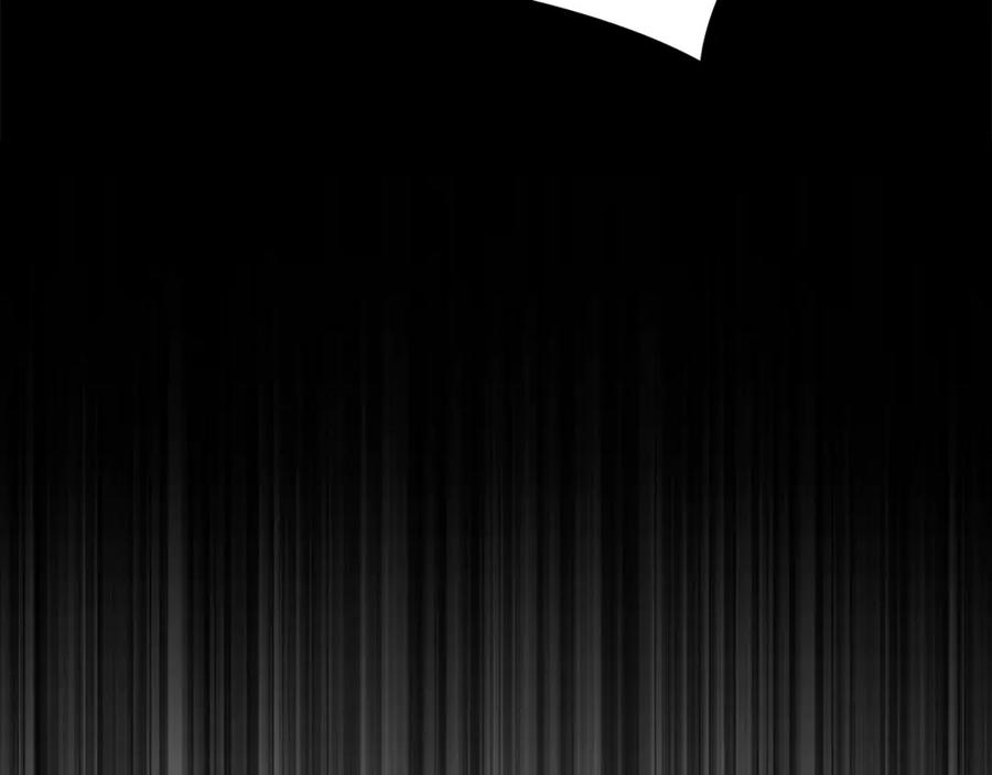 不幸的骑士，请和姐姐恋爱吧 - 第一季完结话 跟踪狂 - 第191张图