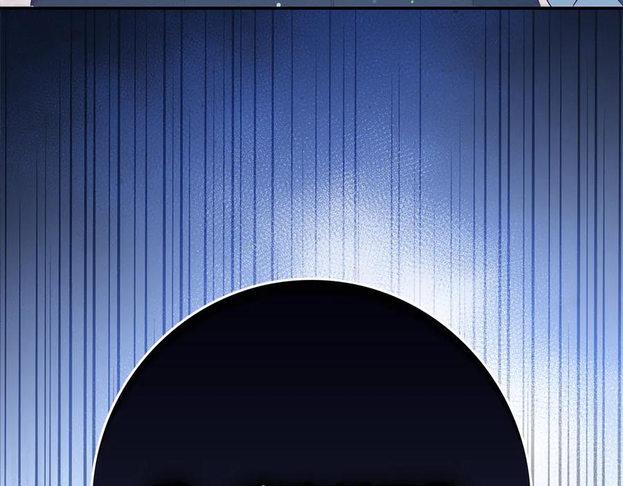 不幸的骑士，请和姐姐恋爱吧 - 第一季完结话 跟踪狂 - 第152张图