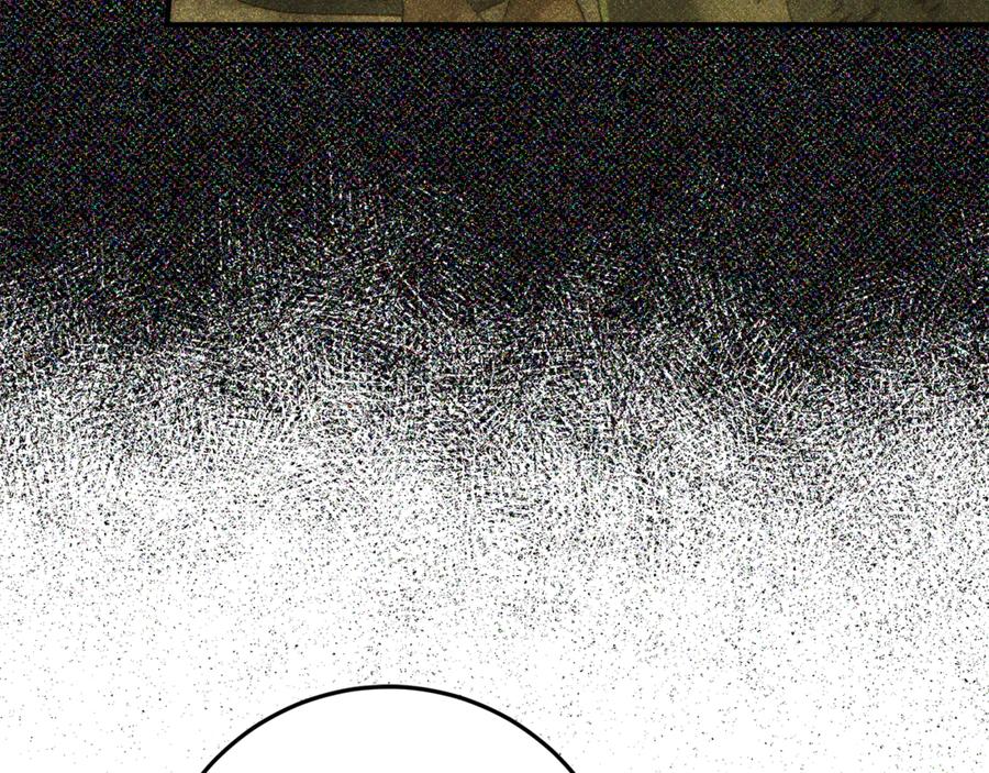 不幸的骑士，请和姐姐恋爱吧 - 第37话 开启同居生活 - 第148张图