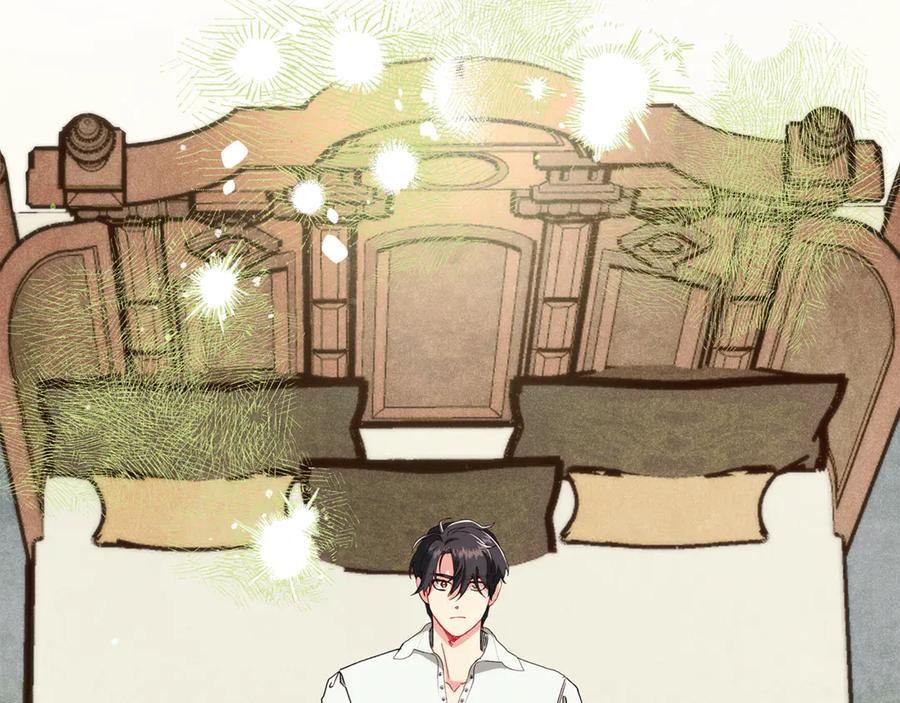 不幸的骑士，请和姐姐恋爱吧 - 第37话 开启同居生活 - 第134张图