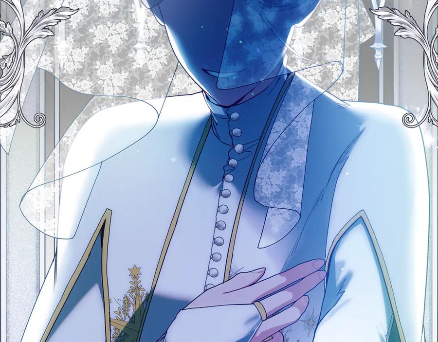 不幸的骑士，请和姐姐恋爱吧 - 第37话 开启同居生活 - 第127张图