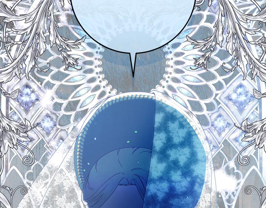 不幸的骑士，请和姐姐恋爱吧 - 第37话 开启同居生活 - 第126张图