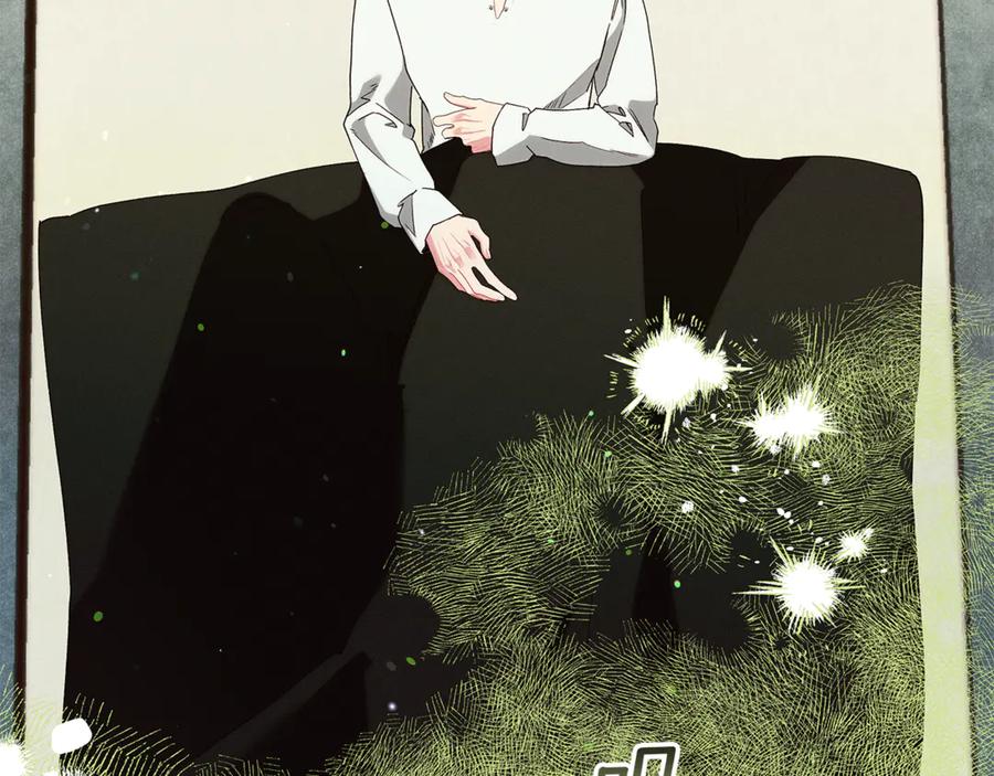 不幸的骑士，请和姐姐恋爱吧 - 第37话 开启同居生活 - 第135张图