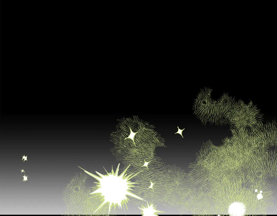 不幸的骑士，请和姐姐恋爱吧 - 第37话 开启同居生活 - 第131张图