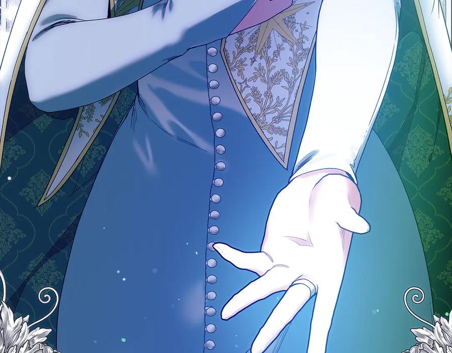 不幸的骑士，请和姐姐恋爱吧 - 第37话 开启同居生活 - 第128张图