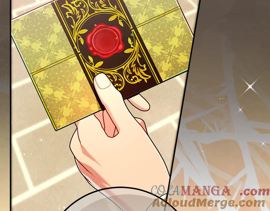 不幸的骑士，请和姐姐恋爱吧 - 第39话 我信你 - 第221张图