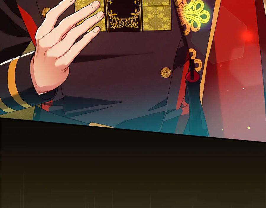 不幸的骑士，请和姐姐恋爱吧 - 第39话 我信你 - 第228张图