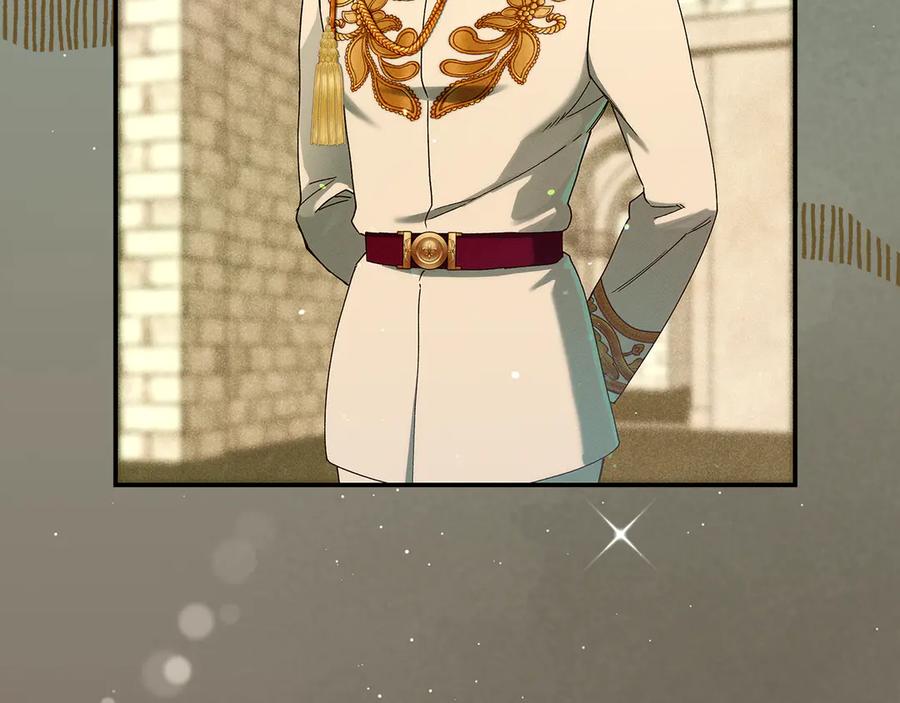 不幸的骑士，请和姐姐恋爱吧 - 第39话 我信你 - 第219张图