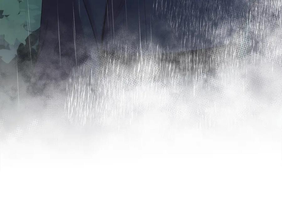 男二是女儿身 第4话 皇帝陨落 第188页