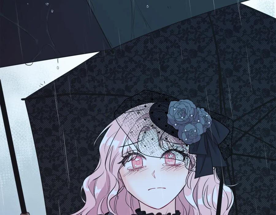 男二是女儿身 第4话 皇帝陨落 第215页