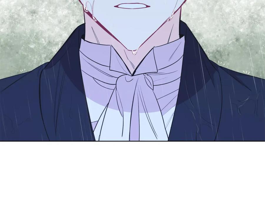 男二是女儿身 第4话 皇帝陨落 第202页
