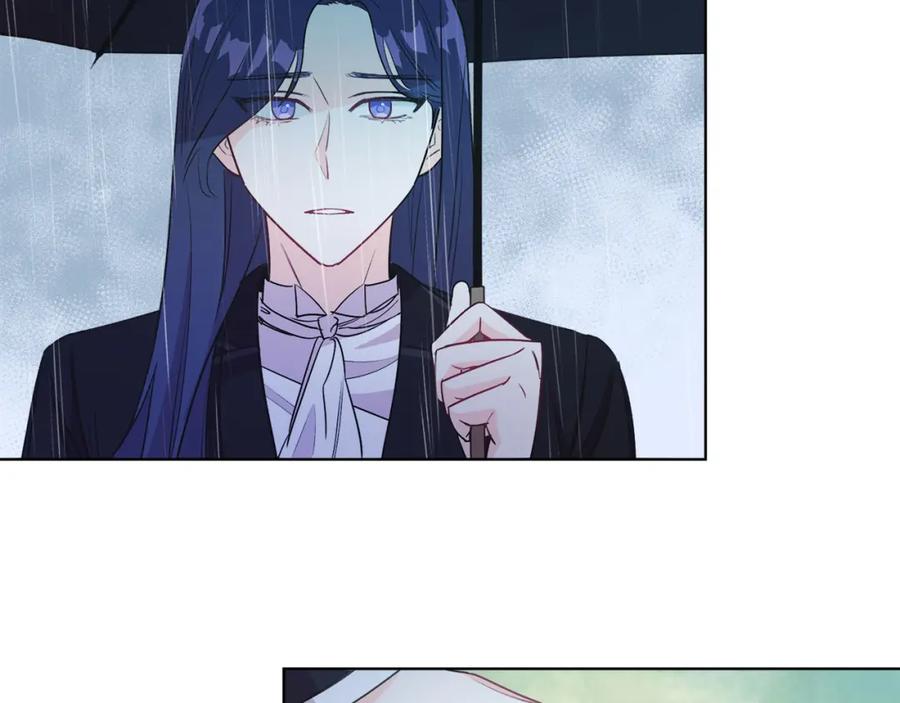 男二是女儿身 第4话 皇帝陨落 第194页