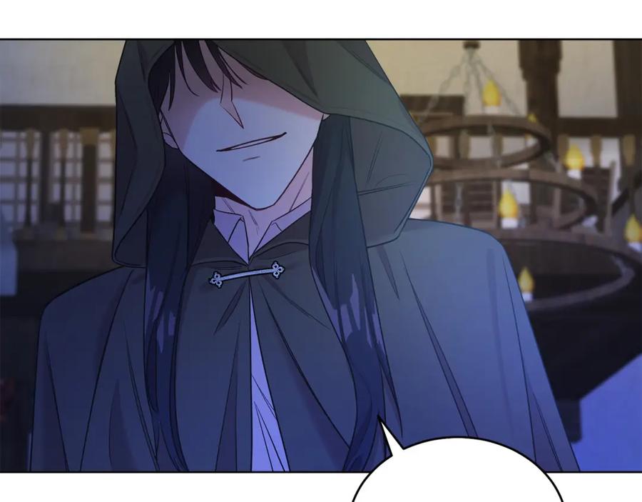 男二是女儿身 第5话 艾诺！ 第32页
