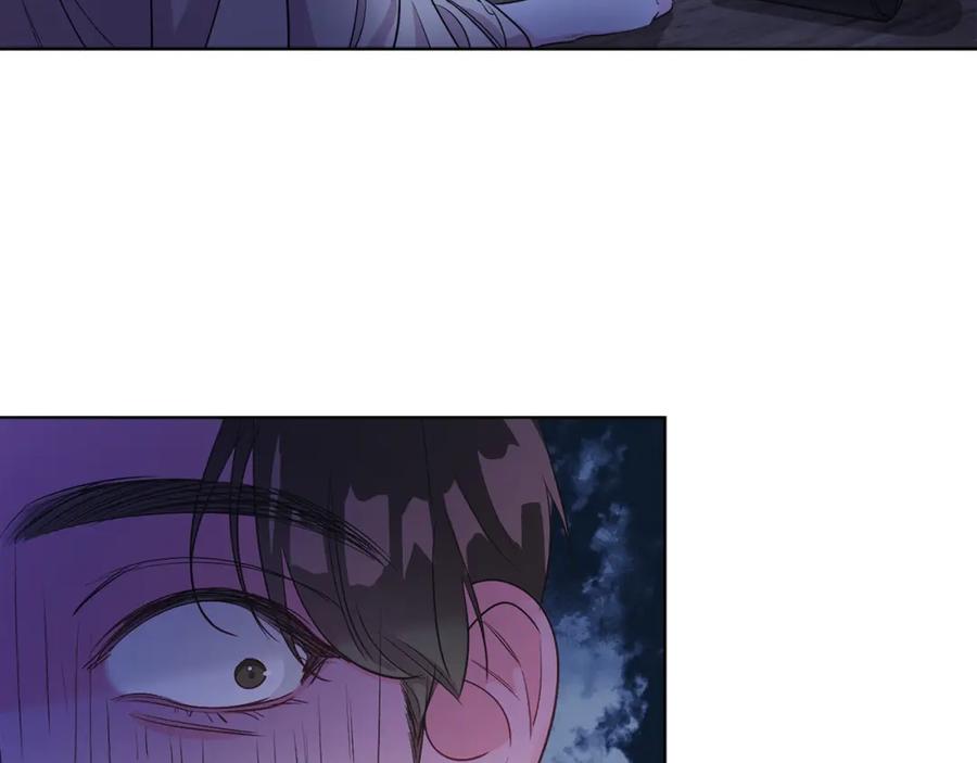 男二是女儿身 第5话 艾诺！ 第23页