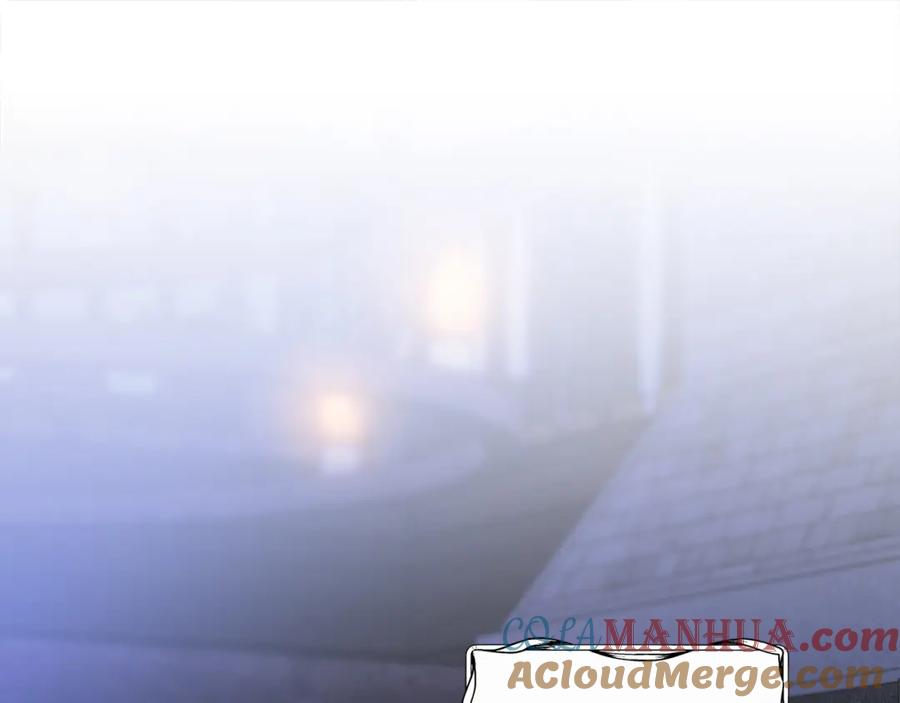 男二是女儿身 第5话 艾诺！ 第5页