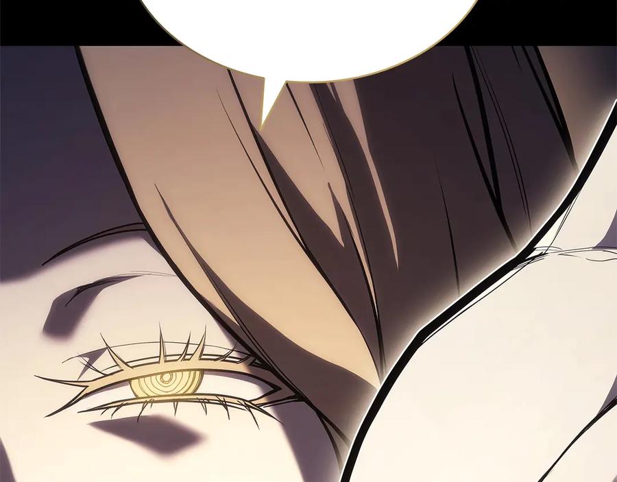 《灾难级英雄归来》第76话 天秤座的阳谋 第234页