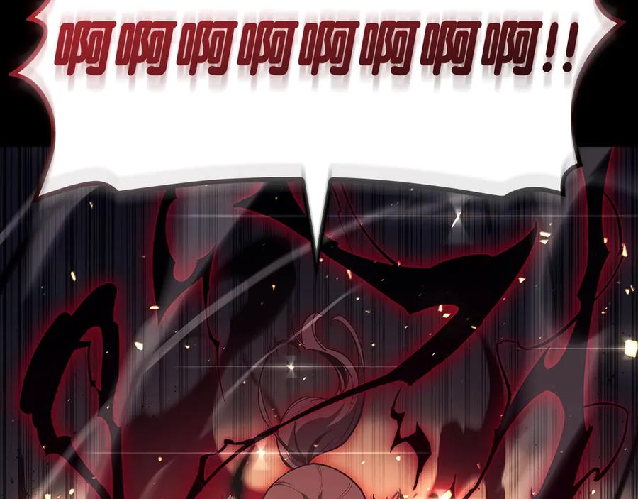 《灾难级英雄归来》第76话 天秤座的阳谋 第150页
