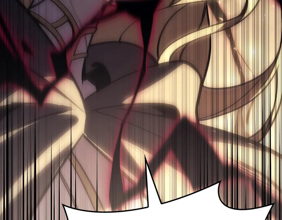 《灾难级英雄归来》第76话 天秤座的阳谋 第256页