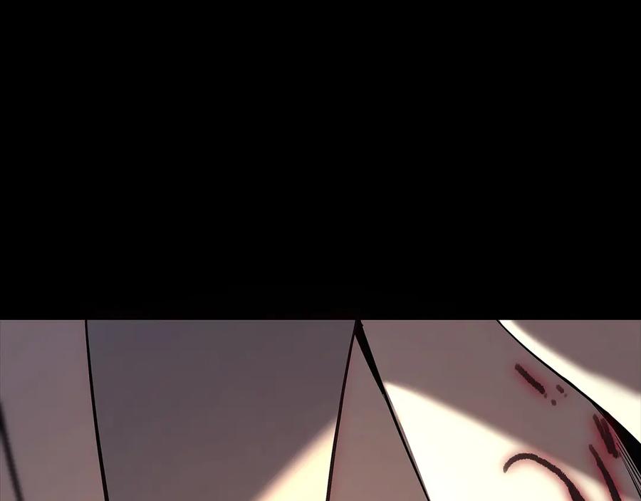 《灾难级英雄归来》第76话 天秤座的阳谋 第239页