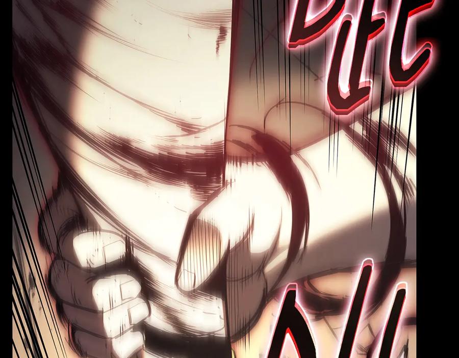 《灾难级英雄归来》第76话 天秤座的阳谋 第251页