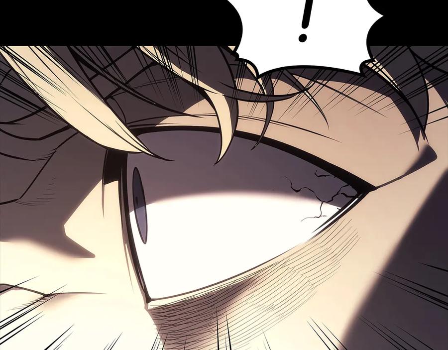 《灾难级英雄归来》第76话 天秤座的阳谋 第148页