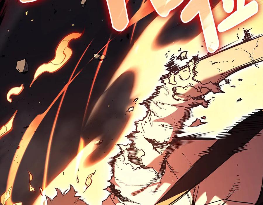 《灾难级英雄归来》第76话 天秤座的阳谋 第156页