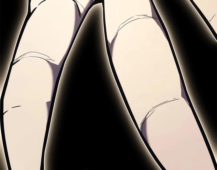《灾难级英雄归来》第76话 天秤座的阳谋 第236页