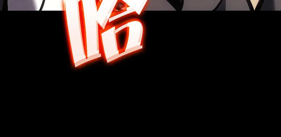 《灾难级英雄归来》第76话 天秤座的阳谋 第179页