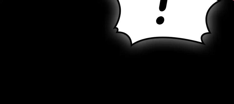 《灾难级英雄归来》第76话 天秤座的阳谋 第218页