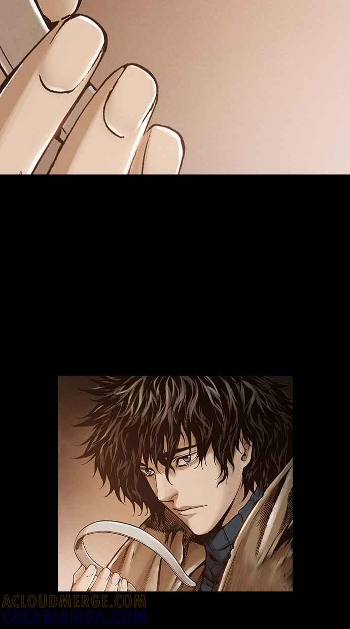《新暗行御史》第253话 第52页