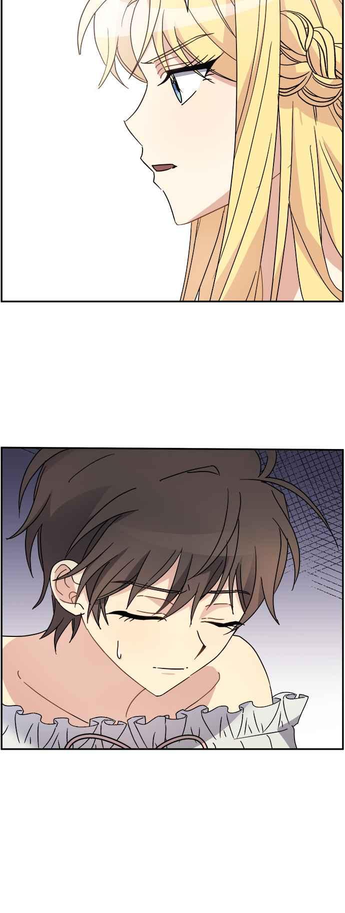 《皇太子妃101》第66话 第16页