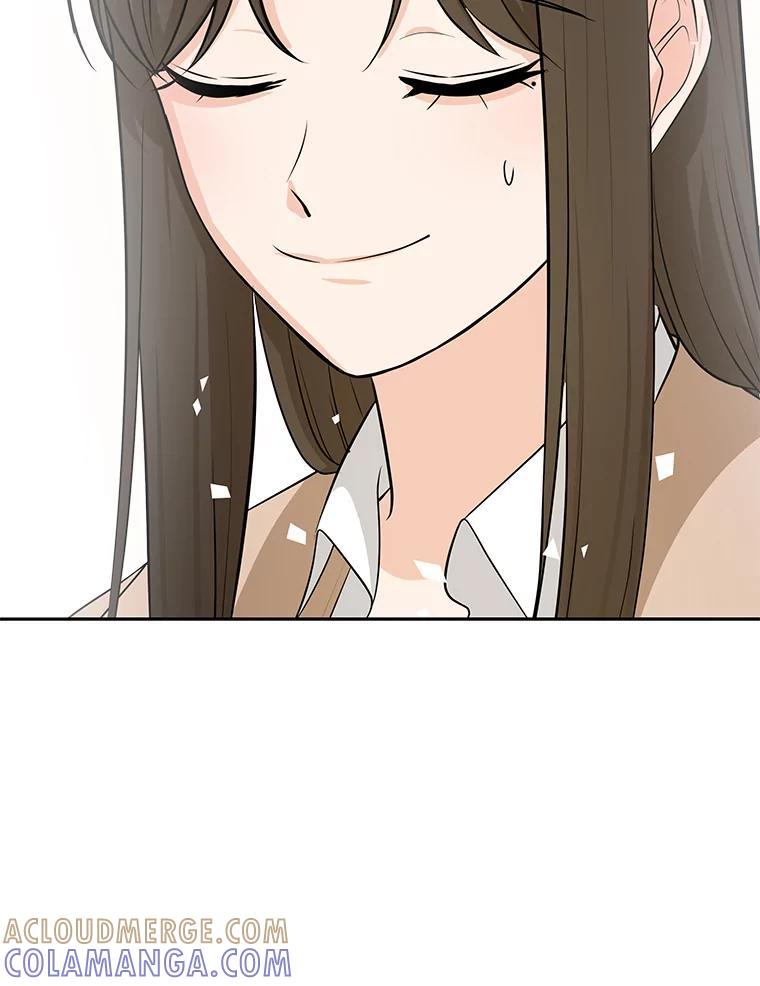 《深夜咖啡店》50.舒允的故事（23）（完） 第61页