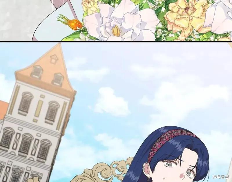 我不再是灰姑娘 第67话 第159页