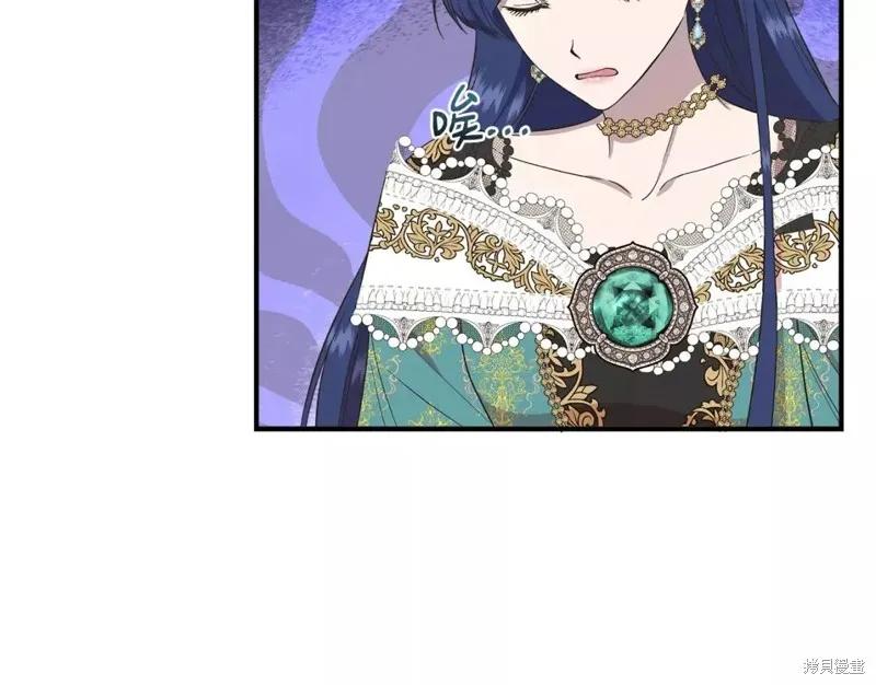 我不再是灰姑娘 第67话 第28页